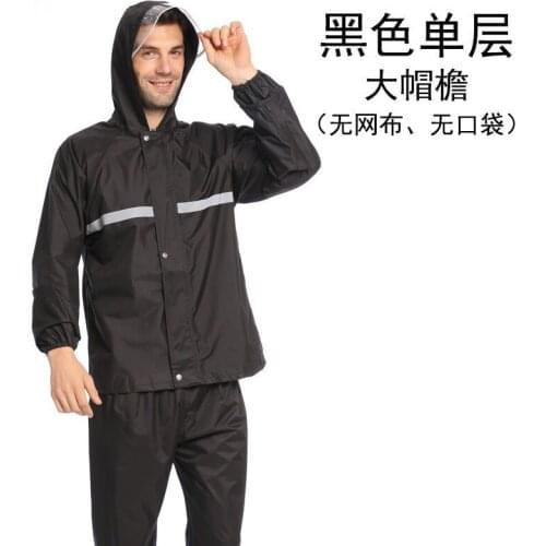 2020 Outdoor Prevent Heavy Rain Waterproof Raincoat Rain Coat Men / Women High Quality Double Thickening Raincoat Rain Pants Set