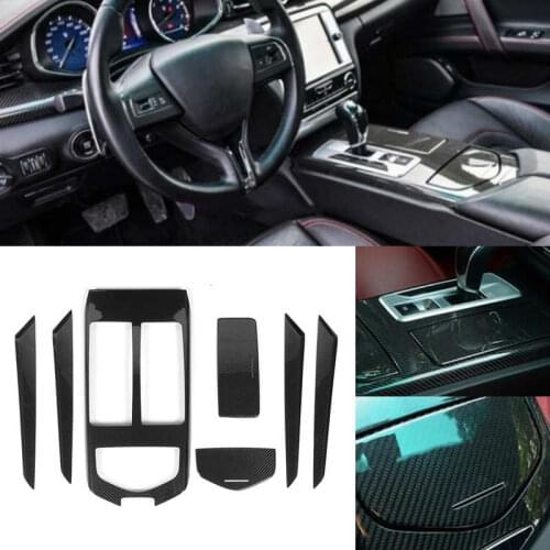 7Pcs/Set Interior Trim Decorative Cover Refitting Dry Carbon Fiber Fit for Maserati Ghibli 2014 2015 2016 Car Interior Decor