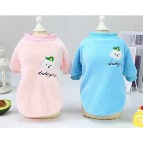Cheap Dog Clothes Hoodies Winter Pet Coat Outfit Garment Warm Cat Puppy Costumes Yorkshire Pomeranian Poodle Dog Clothing Pajama