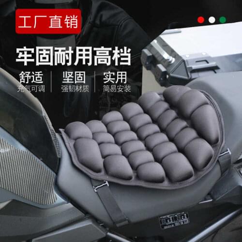 For Cfmoto It Is Suitable for 250sr Motorcycle 150 / 400gt / 650nk Airbag Cushion Heightening Accessories Cushion Decompression