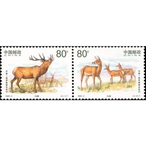 2 PCS SET Red Deer 1999-5 China Post Stamps Postage Collection
