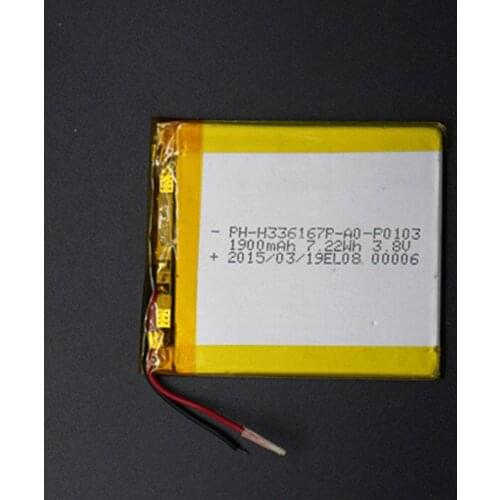 Authentic product 336167 suitable for mobile phone game 356070 lithium battery 3.7V polymer lithium battery