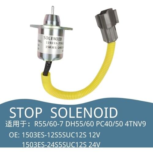 119233-77932 Stop Solenoid for R55/60-7 DH55/60 PC40/50 YANMAR 4TNV94 Excavator Accessories 1503ES-12S5SUC12S