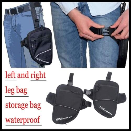 Leg bag Motorcycle left and right waterproof storage bag For BMW R1250GS R1200GS F800GS R1200RT K1600GT R1200RS G310GS F900R