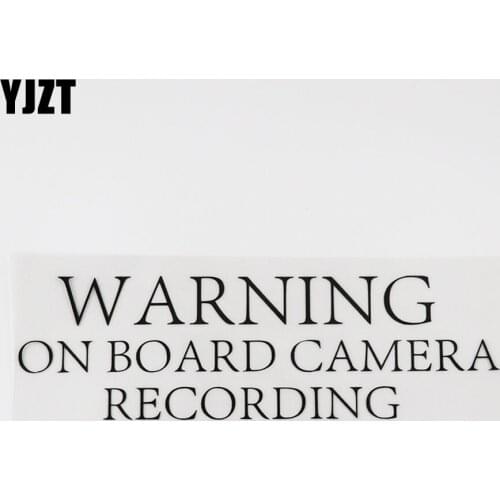 YJZT 17CM*5.2CM Interesting And Humorous Words WARNING ON BOARD CAMERA RECORDING Vinyl Car Sticker 13D-0041