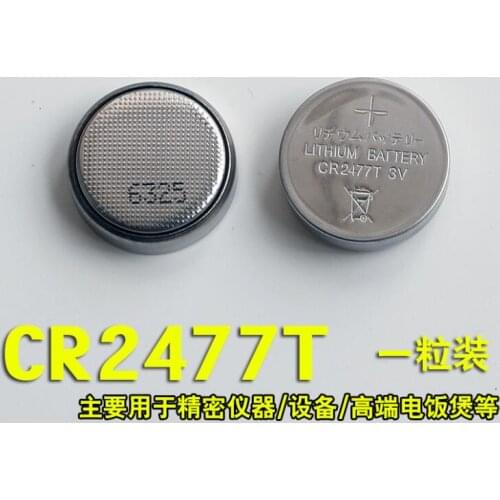 1PCS CR2477T CR2477 CR 2477 button battery 3V