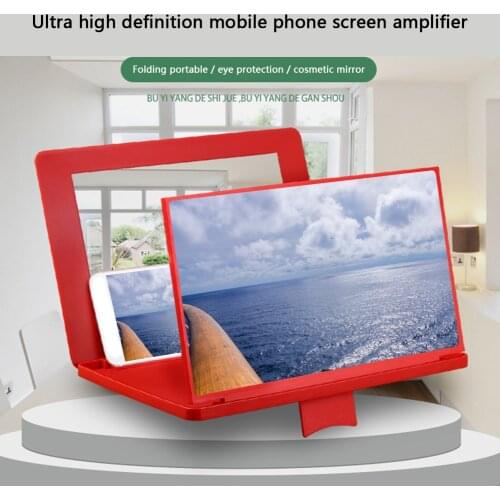 12inch 3D mobile phone screen amplifier mobile phone magnifier video folding screen holder magnifier eye protection holder