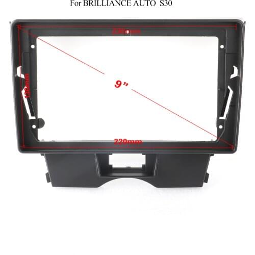 DOUBLE Din Black ABS Trim Fascia Frame For BRILLIANCE AUTO S30 Refit 9" Car Android Radio Navigation DVD Mounting Dashboard New