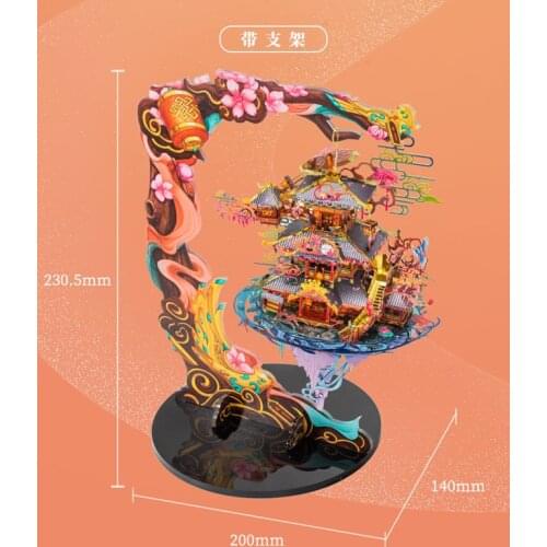 Art Model MU 3D Metal Puzzle Marriage Pavilion building Model kits DIY 3D Laser Cut Assemble Jigsaw Toys GIFT For children