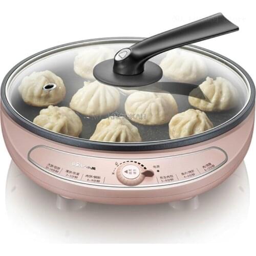 27cm Makers Multifunctional Electric Baking Pan Kitchen Cooking Tools Glass Lid Single Baking Tray 3cm High 1000W Pink