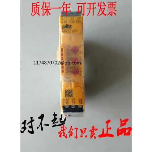 Pilz PNOZS9 750109 751109 100% new and original