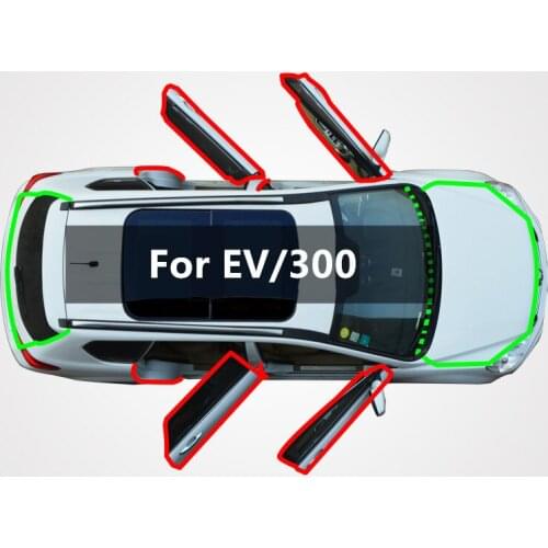 For geely emgrand EV300 car sealing strip sound insulation plus modified rubber sealing strip