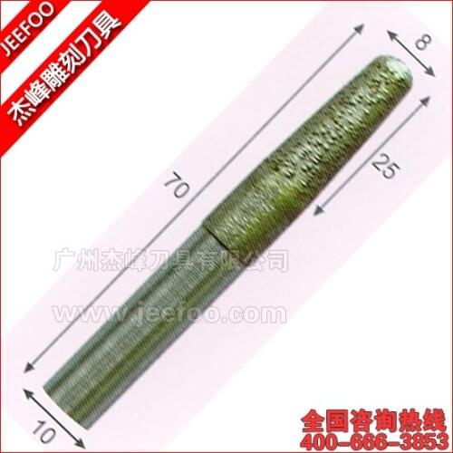 10*8*25*70L CNC Router Tools for Stone Granite Carving/ 3D Sintered Diamond Tools Engraving Bits