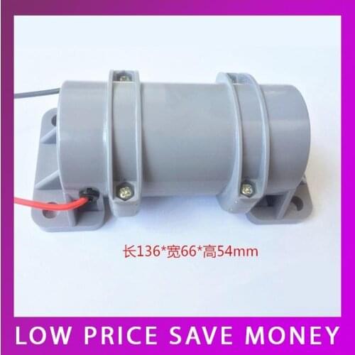 24V DC 15W Small Plastic MINI Vibrating Motor