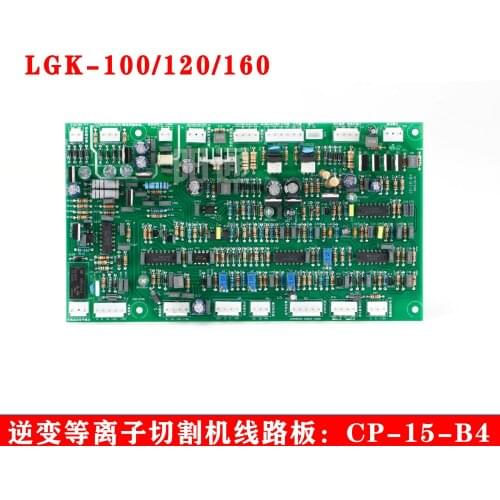 Inverter Plasma Cutting Machine Circuit Board Accessories Circuit Board LGK-80 / 100/120/160 Motherboard Control Board