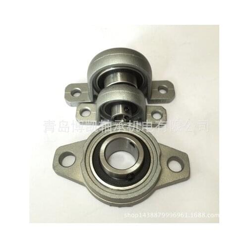 KFL08 8mm Mounted Block Cast Housing Self-aligning Pillow Bearing