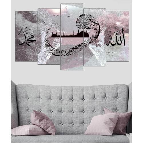 Evi Mona 5 Parça Mdf Tablo - 5MDF-0409