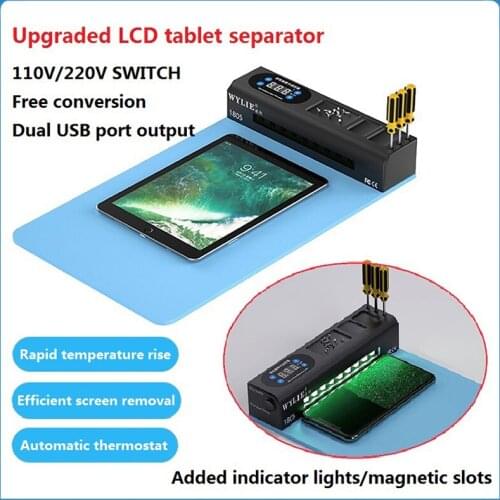 Heating Silicone Plate LCD Tablet Separator Heating Pad For Phone Ipad Samsung Touch Screen Removal Split Open Tools Add Lights