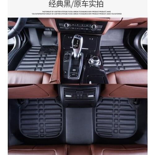 For MG6 Dustproof Protection decoration Full surround car mats, large surround foot mats car accessories Car styling
