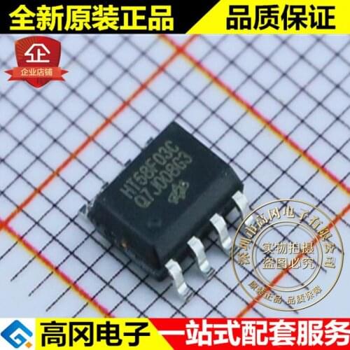 100% New&original HT68F03C SOP8 EEPROM8-bit Flash
