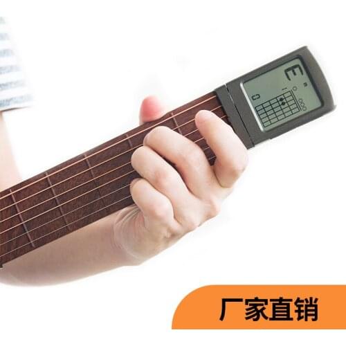 Guitars SOLO Pocket Guitar Anti-Spill Glue Portable Chord Simulator Playable Guitar Accessories