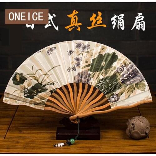 Keel Female Silk Fan Folding Mini Gift Craft And Wind