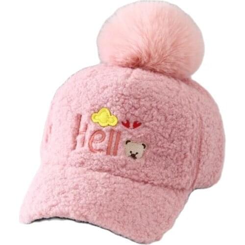 LDSLYJR Winter 2021 letter Hello embroidery Casquette Baseball Cap Adjustable Snapback Hats for Children boy and girl 07