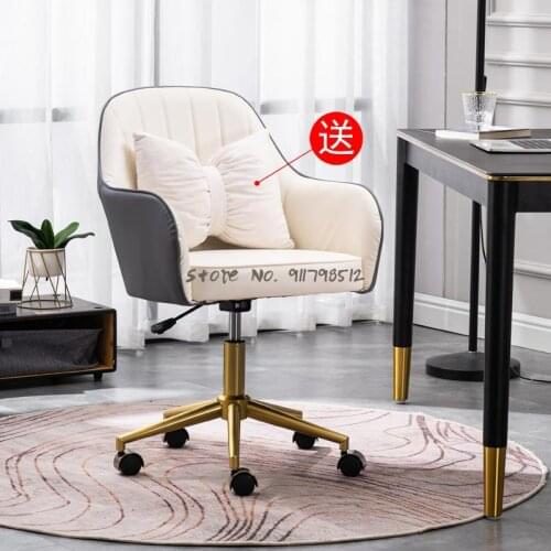 Nordic light luxury computer chair home desk chair lift back study chair net red makeup chair dormitory office swivel chair