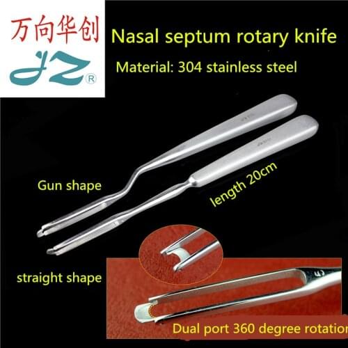 JZ Medical nasal septum rotary Bone knife grab shape 360 rotary knife face nose beauty plastic tools instrument osteotome