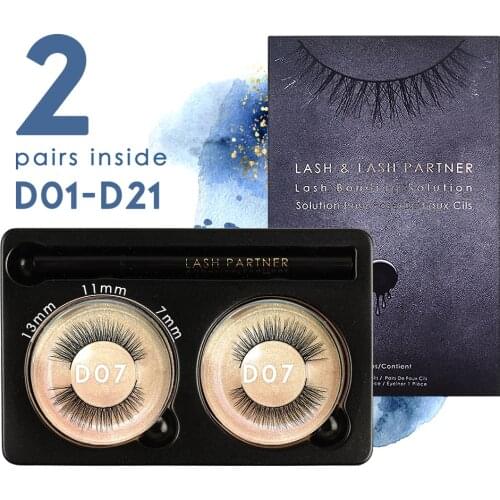 Poptone 2 Pairs D01-D21 None Magnetic Eyelashes 3D Mink Natural False Eyelashes Set Make up Self-adhesive Eyelashes Makeup Tool