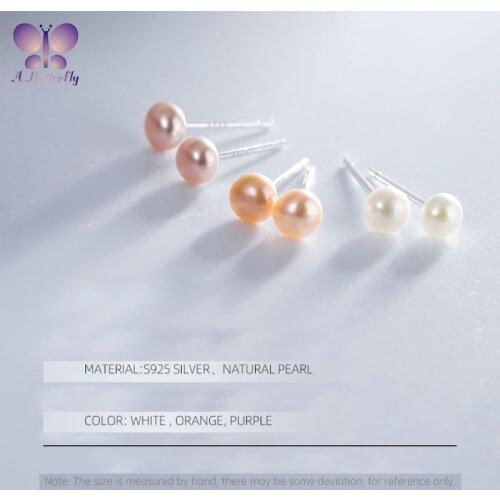 925 Sterling Silver Natural Freshwater Pearl Stud Earrings 4-5mm, 6-7mm, 8-9mm Simple Style Colorful Pearl Birthday Gift