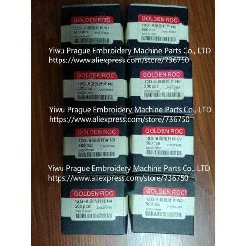 500 pieces Golden Roc Knitting Needles G12 12G-8 N1 N2 N3 N4 N5 N6 N7 N8 Knitting machine spare parts offered by store 736750