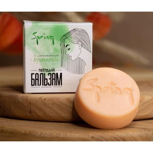 Spring Hair Care Products