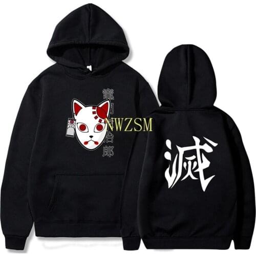 Anime Demon Slayer Pullover Sweatshirt Women Men Tanjiro Kamado Costume Hoodies Harajuku Demon Slayer Kimetsu No Yaiba Sudadera