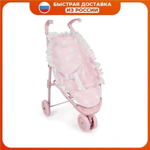 La Nina Toys And Goods For Creativity