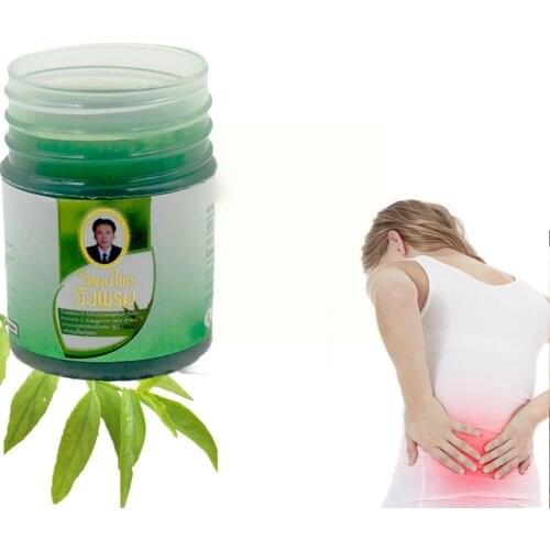 LANBENA Mosquito Repellents