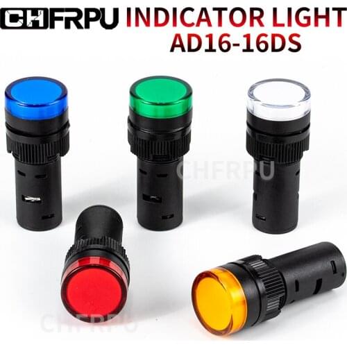 1PCS AD16-16DS AC220-380 ADC110-220 ADC12-48 ADC6 16mm installation size LED power indicator light indicator