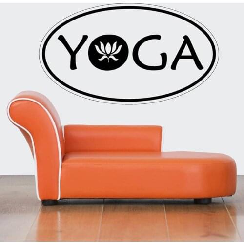 Pattern Yoga Wall Decals Logo Lotus Wall Stickers Hindu Wall Vinyl Sticker Decals Yoga Studio Mural Room Art Design C191