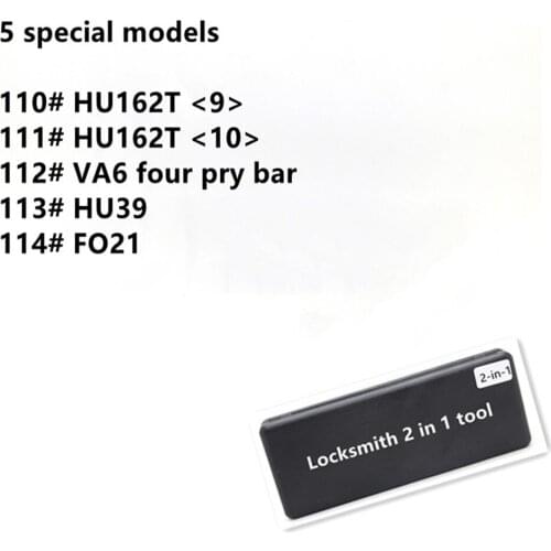 Car locksmith 2 in 1 For HU162T(9) HU162T (10) VA6 four pry bar HU39 FO21,Locksmith Tools For All Types