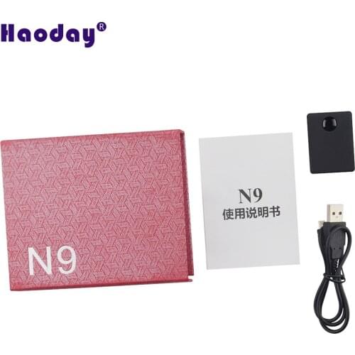 GSM Voice/Audio Monitor Excellent Standby Time and Working Time Super Mini Size N9 Portable Monitor Easy To Carry