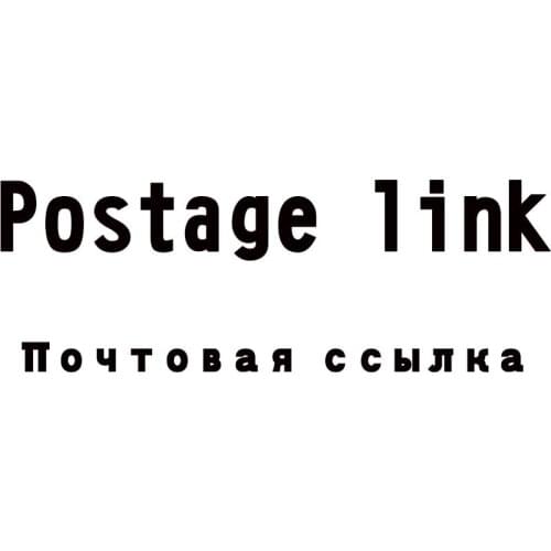 Postage link