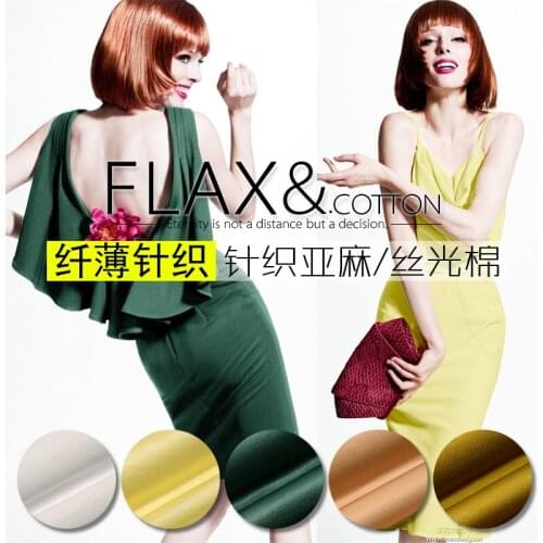 Knitted linen mercerized cotton blended fabric silk fabric clothing silk fabric A109