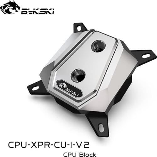 Bykski CPU Water Cooling Radiator Block use for INTEL LGA1150 1151 1155 1156 /2011/2066 Full Metal Block Cooled Radiator