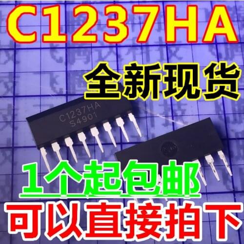 5PCS/LOT UPC1237HA C1237HA ZIP-8 100% New orginal