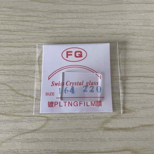 Watch accessories L4 series watch glass mirror mens and womens double micro arch square mirror