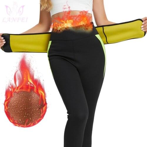 LANFEI Women High Waist Neoprene Gym Slimming Sweat Waist Trainer Cincher Belt Sauna Effect Leggings Tummy Control Girdle Pants