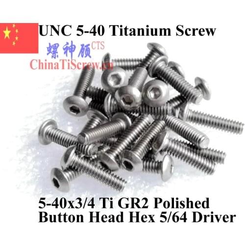 Button Head Titanium screw 5-40x1/4 5-40x5/16 5-40x3/8 5-40x7/16 5-40x1/2 5-40x5/8 5-40x3/4 5-40x7/8 5-40x1 Hex 5/64 Ti GR2
