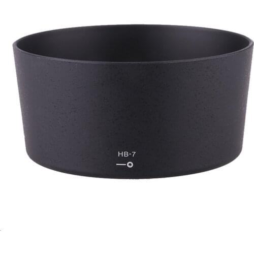 HB-7 Bayonet petal flower lens hood for Nikon AF 80mm-200mm f/2.8D
