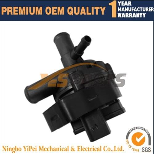 INPOST Engine Cooling Systems China