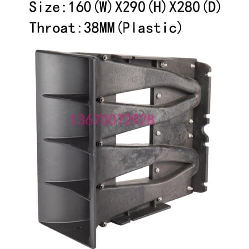 KROYWACH Line Array Speaker Tweeter Horn 160X290MM for Line Array Speaker high horn Code:IDE
